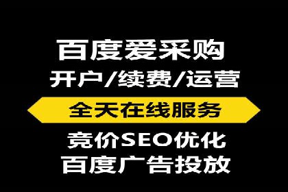 优化SEM广告：成功案例经验分享
